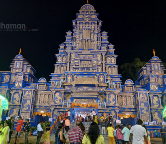 পুজো ২০২২: নবারুণ ক্লাব, দুর্গাপুর