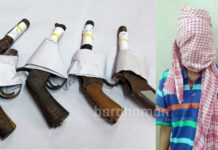 পঞ্চায়েত ভোটের আগে ফের আগ্নেয়াস্ত্র উদ্ধার পূর্ব বর্ধমানে