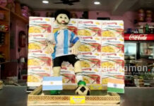 দুর্গাপুরে মেসি ভক্তদের জন্য মিলছে ‘মেসি মিষ্টি’