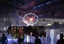 বর্ধমান স্টেশনের প্ল্যাটফর্মে ইলেকট্রিকের জয়েন্ট বক্সে আগুন