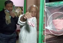 ইস্পাত নগরীতে লক্ষাধিক টাকার গহনা নিয়ে চম্পট দিল দুই যুবক