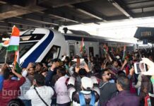 বর্ধমানে এল বন্দে ভারত এক্সপ্রেস, উৎসাহ তুঙ্গে