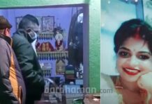 দুর্গাপুরে বাড়িতে ট্রাঙ্কের মধ্যে মিলল মহিলার মৃতদেহ, পলাতক স্বামী