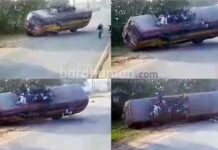 মর্মান্তিক দুর্ঘটনা, চলন্ত বাস উল্টে মৃত ১, জখম ৪০