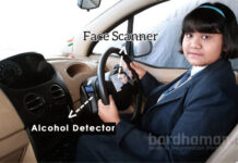দুর্গাপুরের ছাত্রীর আবিষ্কৃত ‘Smart Car’ এখন চর্চার বিষয় গাড়ি শিল্পে