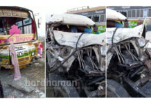 বাসের সঙ্গে পুলিশের গাড়ির সংঘর্ষে মৃত ১, গুরুতর ৩