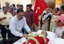 চলে গেলেন সিপিএমের প্রবীণ নেতা মদন ঘোষ