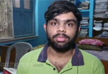 রাজ্য জয়েন্টে পঞ্চম দুর্গাপুরের অয়ন