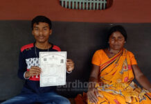 গৃহশিক্ষক ছাড়াই মেমারির সূর্য ৬২৬ পেয়ে মাধ্যমিক পাশ করল