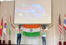 আন্তর্জাতিক যোগাসন প্রতিযোগিতায় দুর্গাপুরের দুই প্রৌঢ়ের স্বর্ণপদক জয়