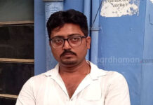 বাংলা সিরিয়াল দেখতে গিয়ে লক্ষাধিক টাকা খোয়ালেন ব্যবসায়ী