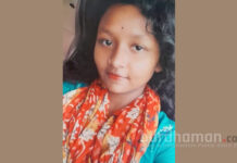 জামালপুরে বাড়ির পিছনে নাবালিকার দেহ উদ্ধার, চাঞ্চল্য