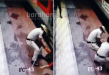 মৃত্যুর মুখ থেকে মহিলা যাত্রীর প্রাণ বাঁচালেন আরপিএফ অফিসারেরা