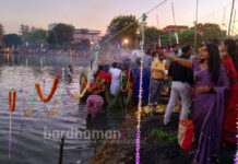 দুই বর্ধমানে ছট পুজোয় মাতলেন হিন্দিভাষী মানুষজন