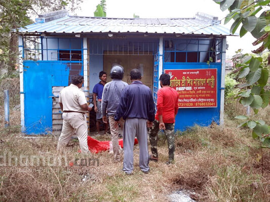 বর্ধমানে ঘর থেকে জ্যোতিষীর পচাগলা দেহ উদ্ধার
