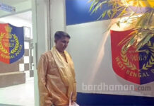 বিয়ে করতে এসে কনের পরিবারের খোঁজ না পেয়ে থানায় বর