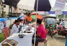 তীব্র গরমে কি খাবেন তার সচেতনতায় বর্ধমানে ডায়েট ক্যাম্প