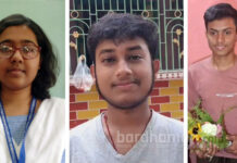 মাধ্যমিকে তৃতীয় ও পঞ্চম পূর্ব বর্ধমানের নৈঋত ও অর্ঘ্যদীপ