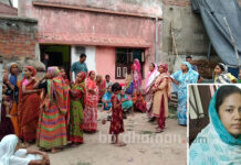 কাঞ্চনজঙ্ঘা এক্সপ্রেস দুর্ঘটনায় প্রাণ হারালেন গুসকরার গৃহবধূ